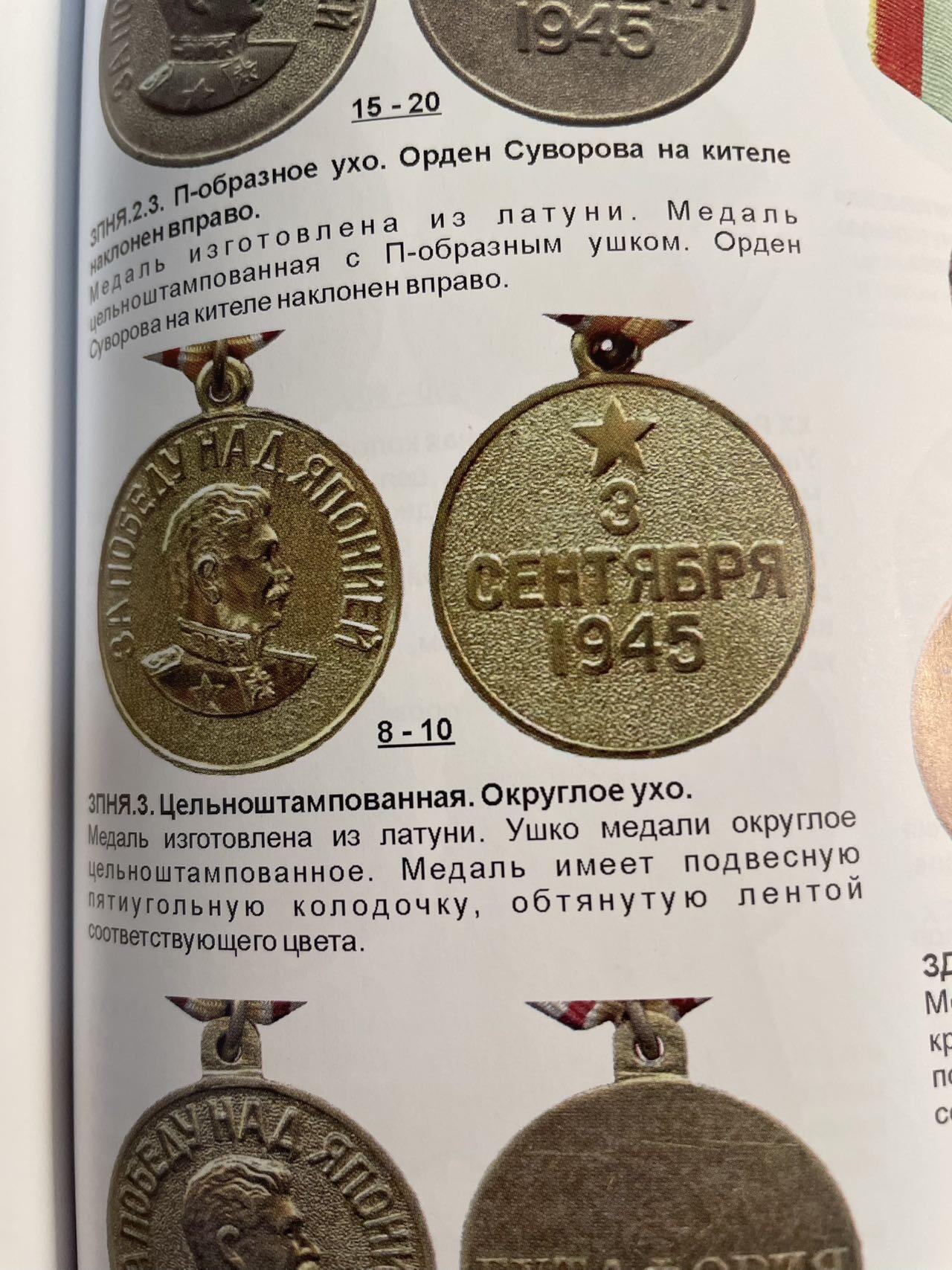 熹将军2026新春小拍造币厂精品纪念章 总58期