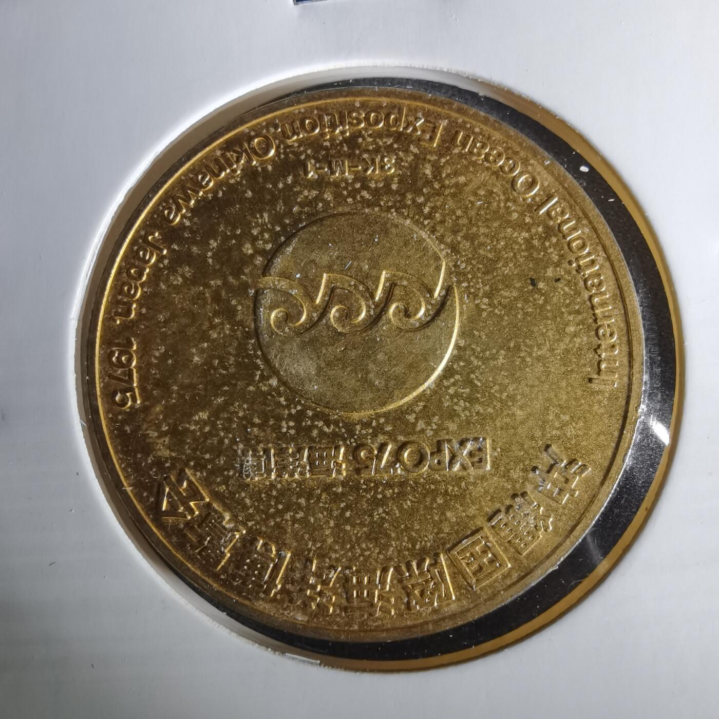 沼泽如烟--第1033场