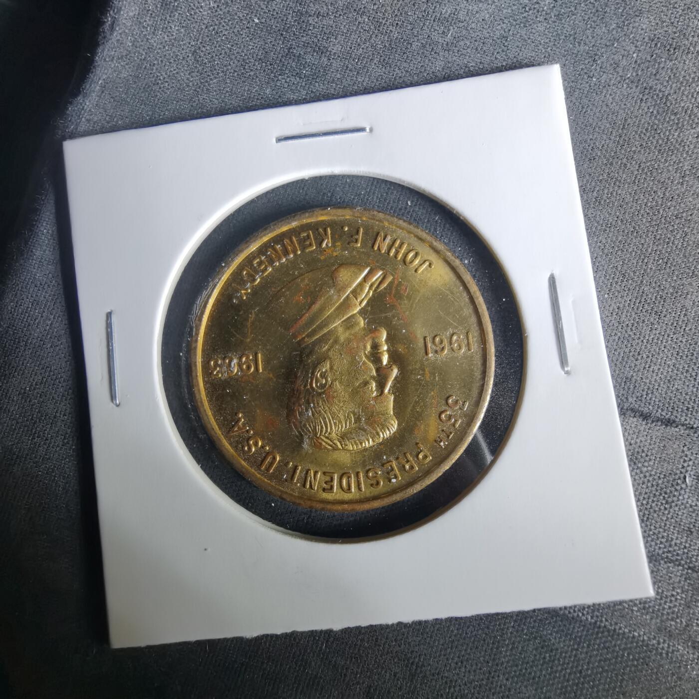 沼泽如烟--第1033场 人物纪念章