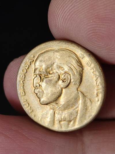 猩哥外币小铺➨【第224场】 - 巴西