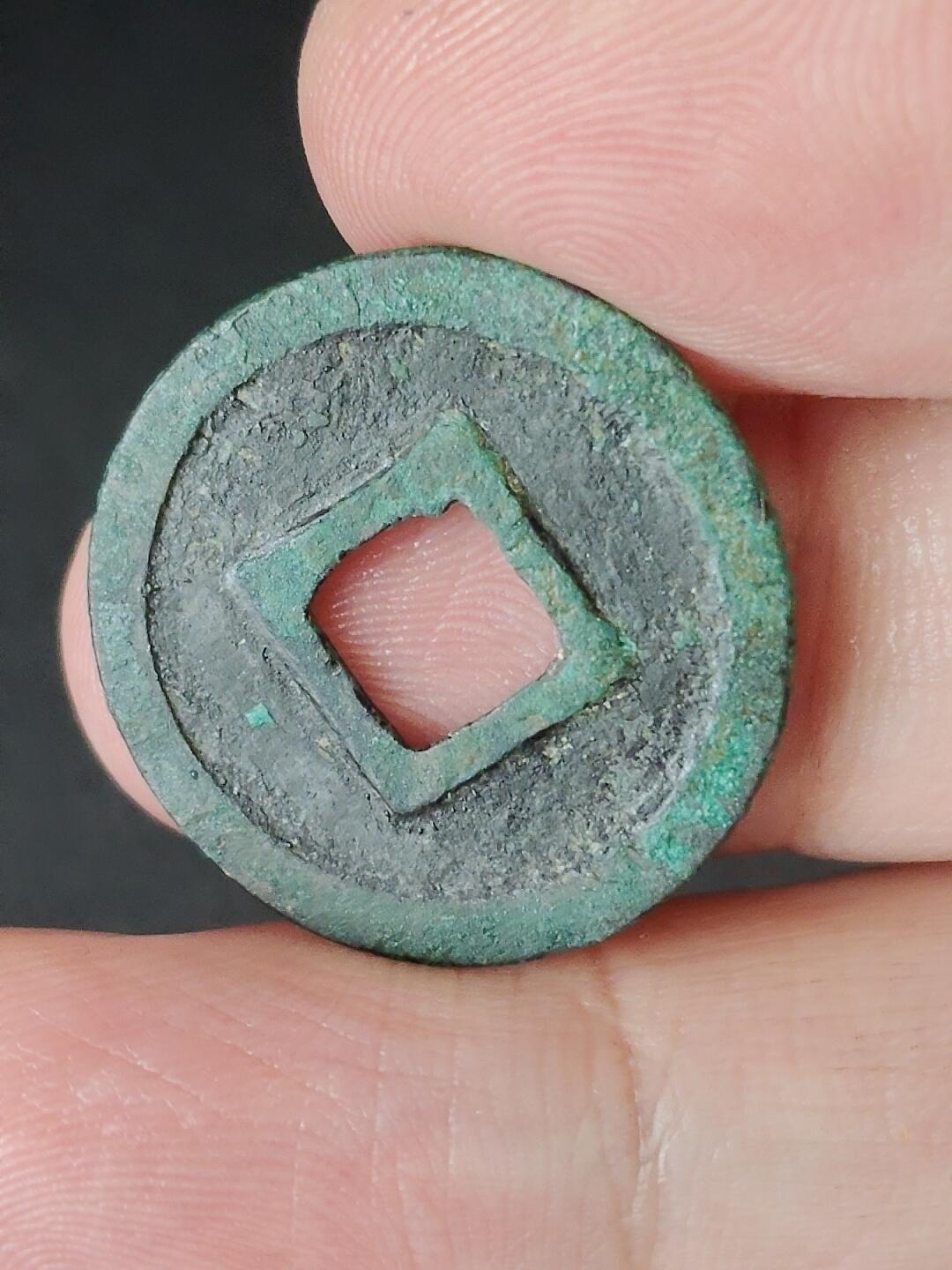 猩哥外币小铺➨【第224场】