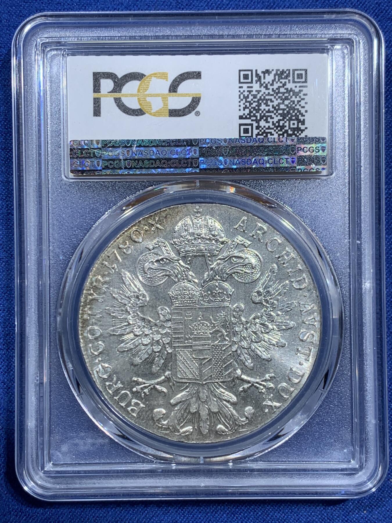 《竞宝斋》第473场 周日，周一 2场连拍 （全场包邮）欢迎送拍