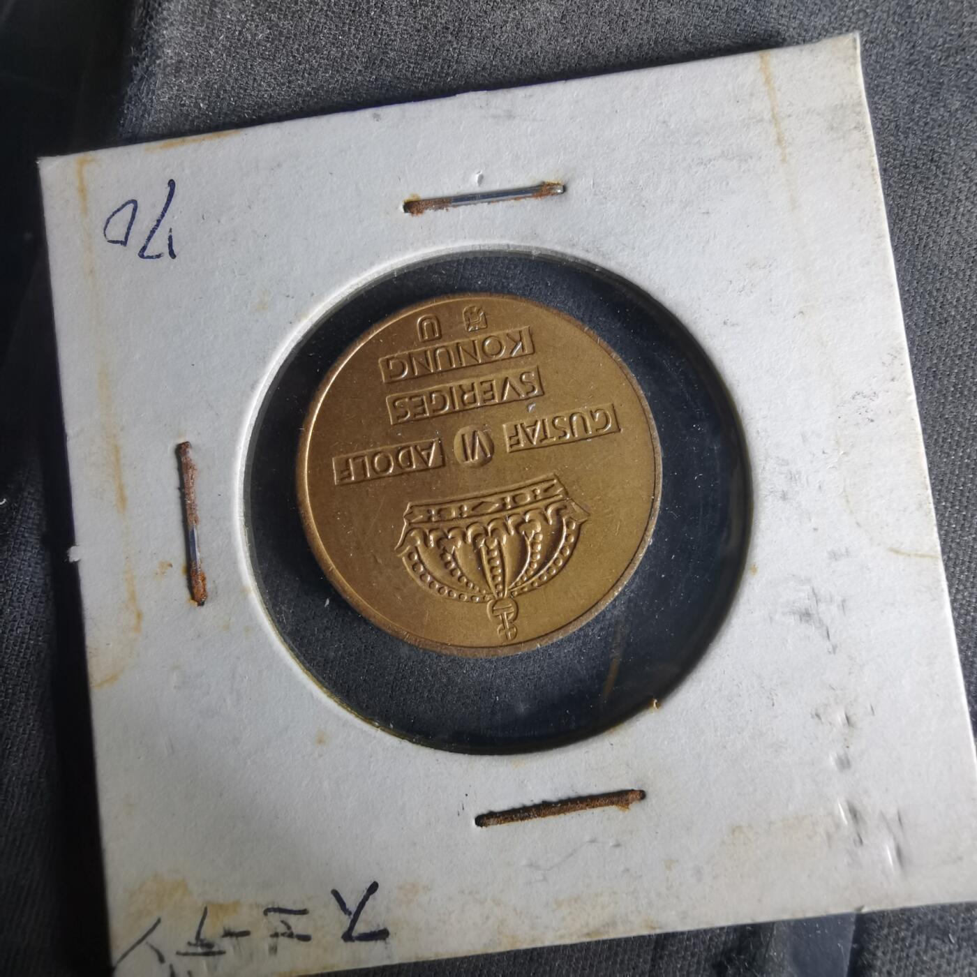 沼泽如烟--第1033场