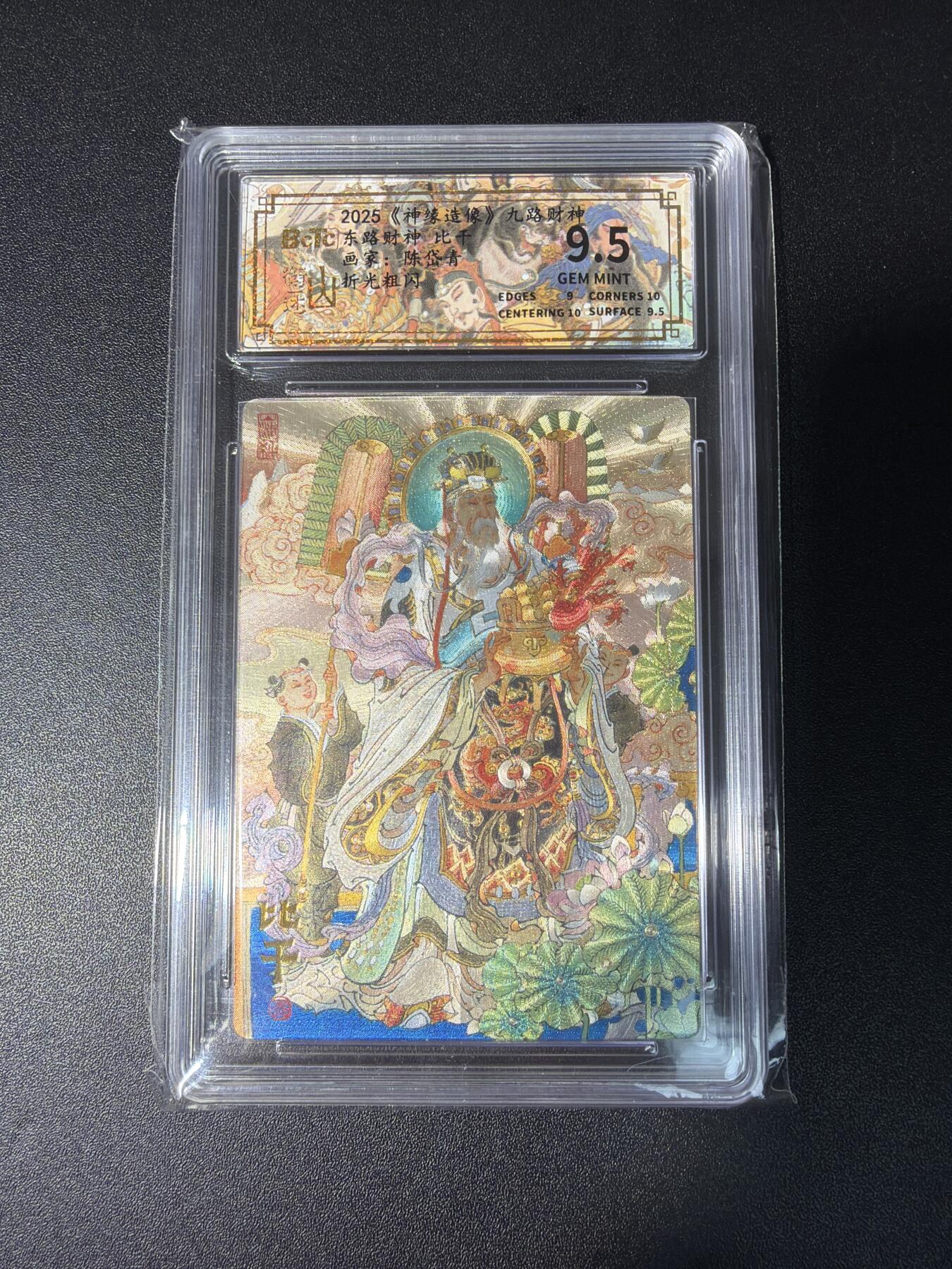 NO.28 好又多金牌大场，每周一站式配齐，方便凑单！（周6晚9点截拍，卖家送拍0抽成！）