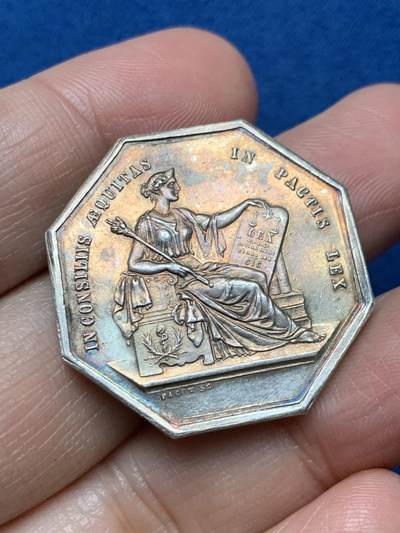 《竞宝斋》第473场 周日，周一 2场连拍 （全场包邮）欢迎送拍 - 法国昂热公证人协会八角银质代币，丰饶角ARGENT，14.34克，30.8mm