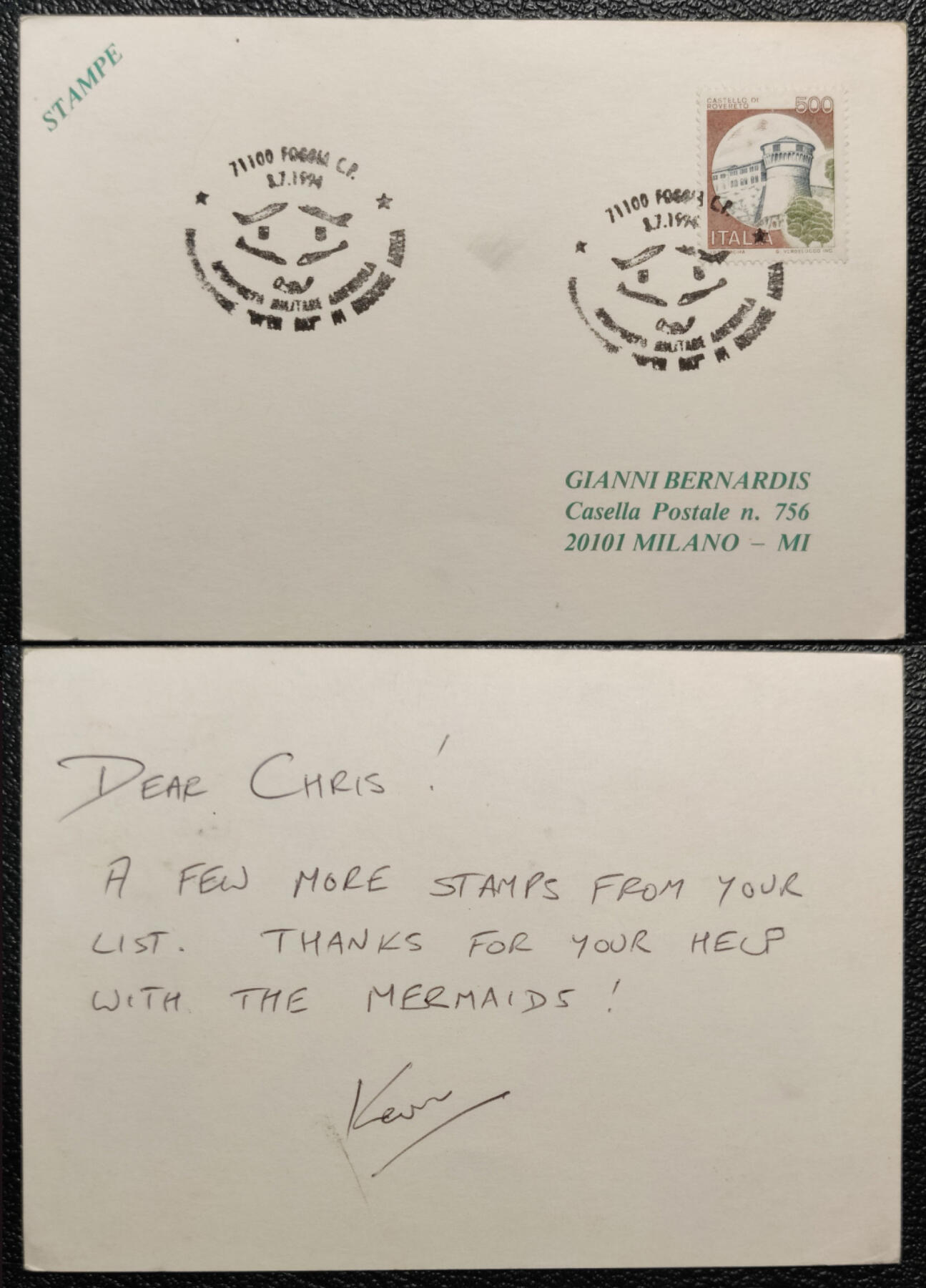 洪涛臻品批发群 精选邮票限时拍卖第1292期 