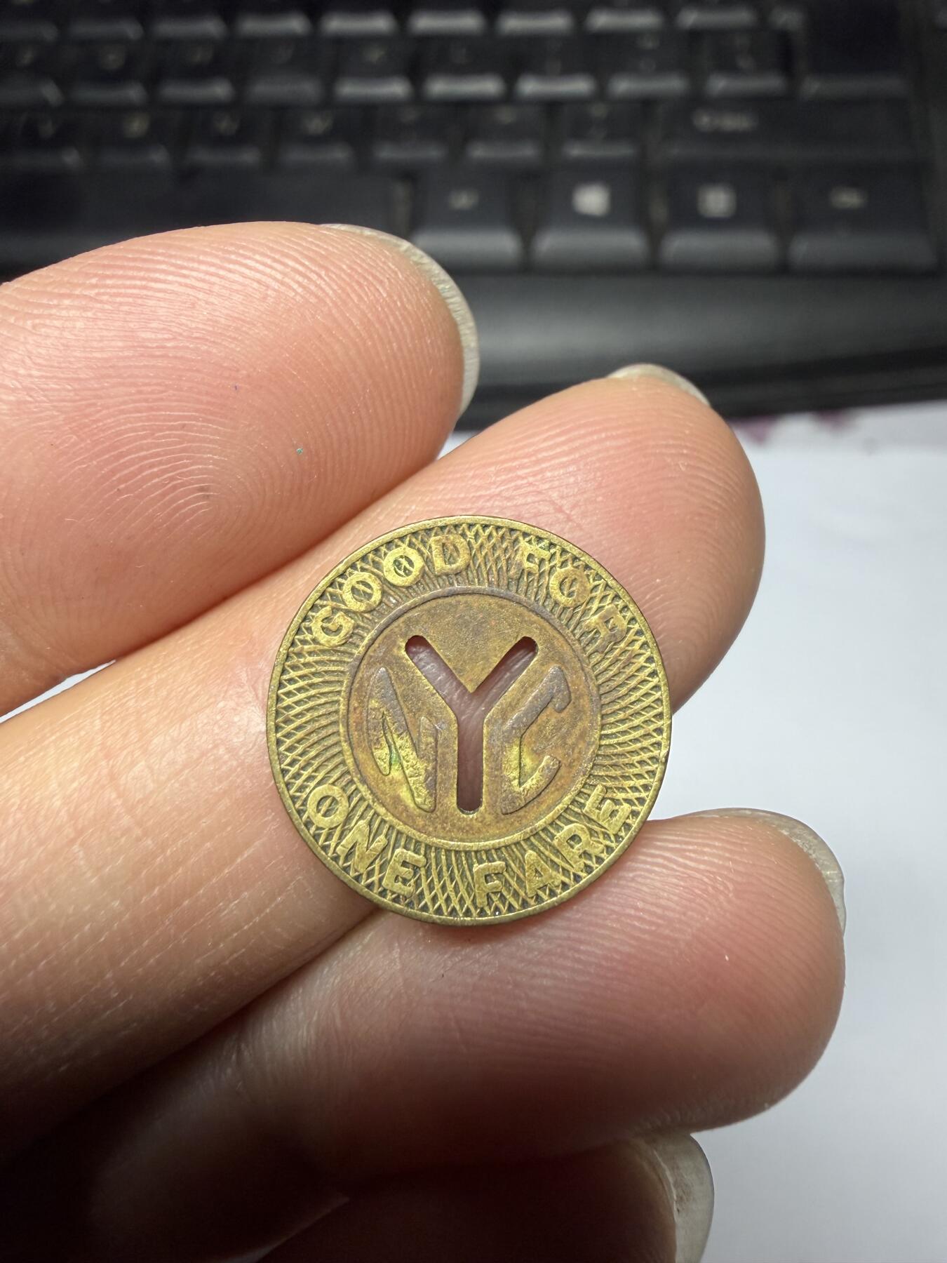 2026年集古藏今外币拍卖第三期-第7场—（总第317拍），可以寄存60天，满160元包邮。 纽约公交代币