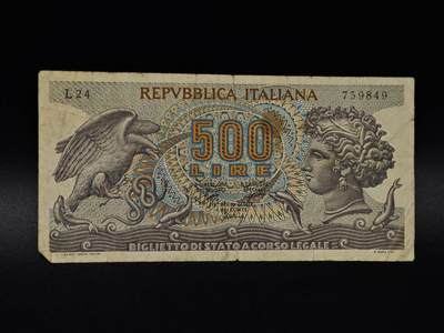  【淘币小摊】限时拍第八百八十四拍   纸币场    每周一统一发货 - 意大利1970年500里拉纸币【有折】