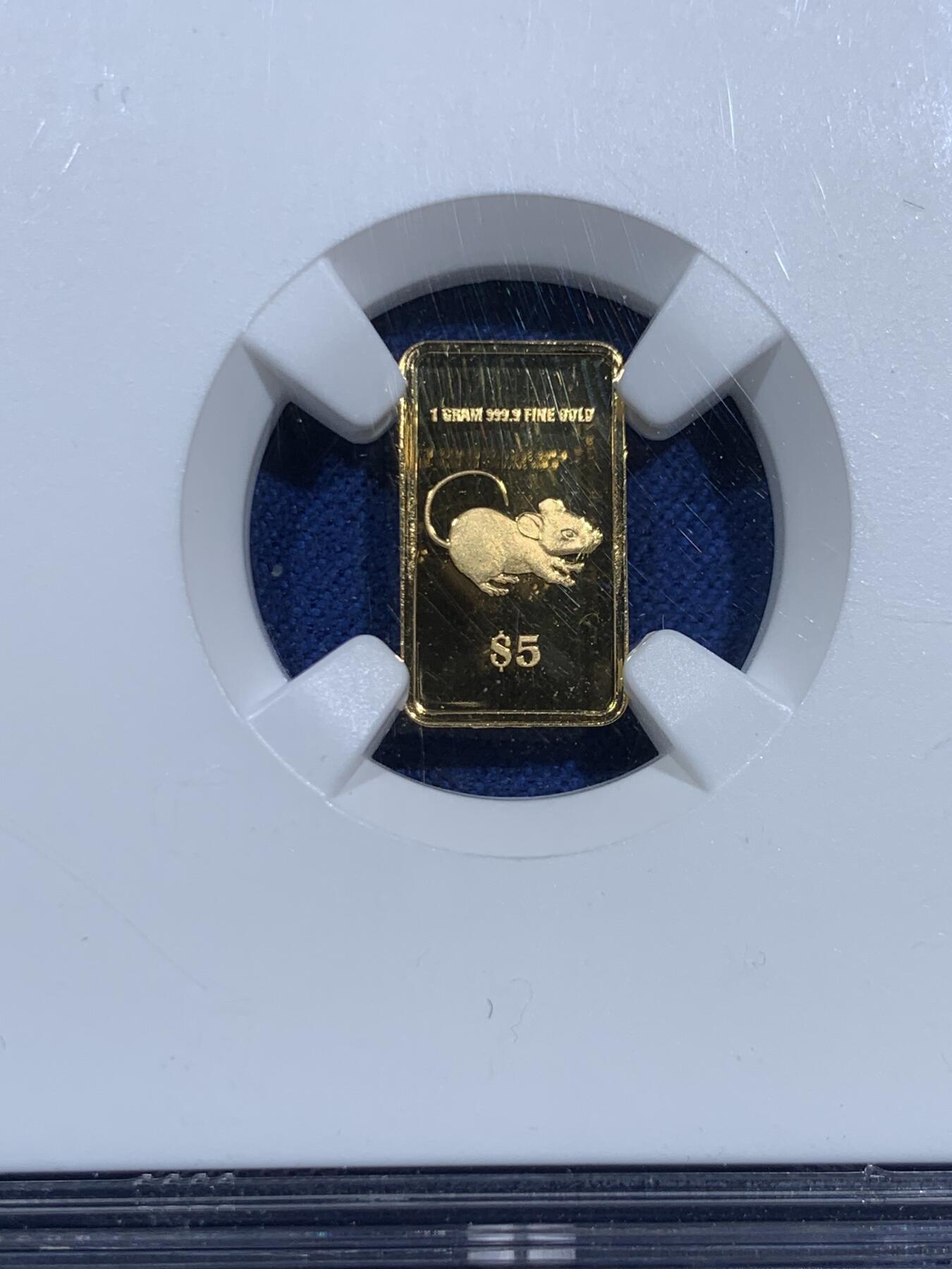 《竞宝斋》第473场 周日，周一 2场连拍 （全场包邮）欢迎送拍 NGC PF69UC 新加坡2020年鼠年5元纯金币 1克9999金 最大发行量3000枚