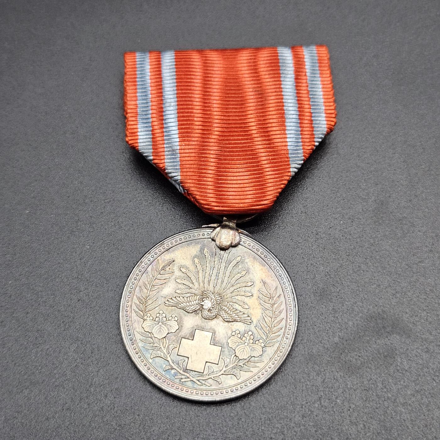 0元起拍勋章 第341期 咸鱼国勋章拍卖专场 3月25日（周三）下午6：00开始 早期赤十字社员章银制