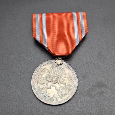 0元起拍勋章 第341期 咸鱼国勋章拍卖专场 3月25日（周三）下午6：00开始 - 早期赤十字社员章银制