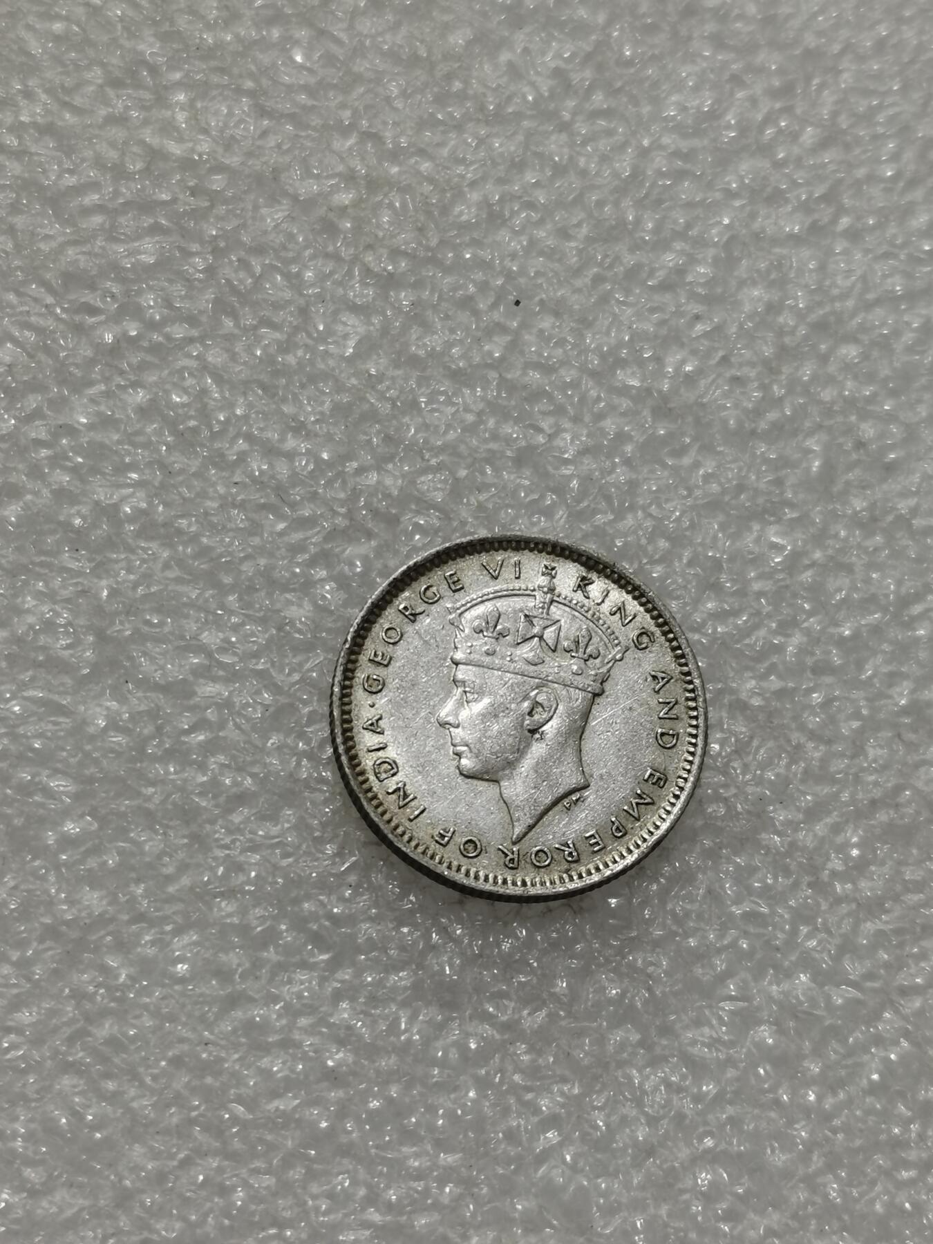 天下钱庄专场欢迎参拍 海峡10分银币