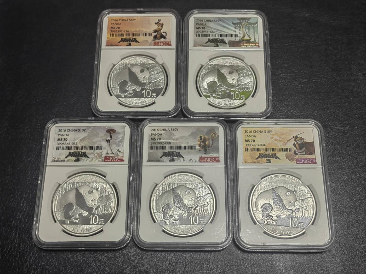 洪涛臻品批发群 精选邮票限时拍卖第1300期  NGC评级熊猫银币 NGC70满分，银币品相好适合收藏，功夫熊猫5枚一套，超低起拍价，喜欢不要错过