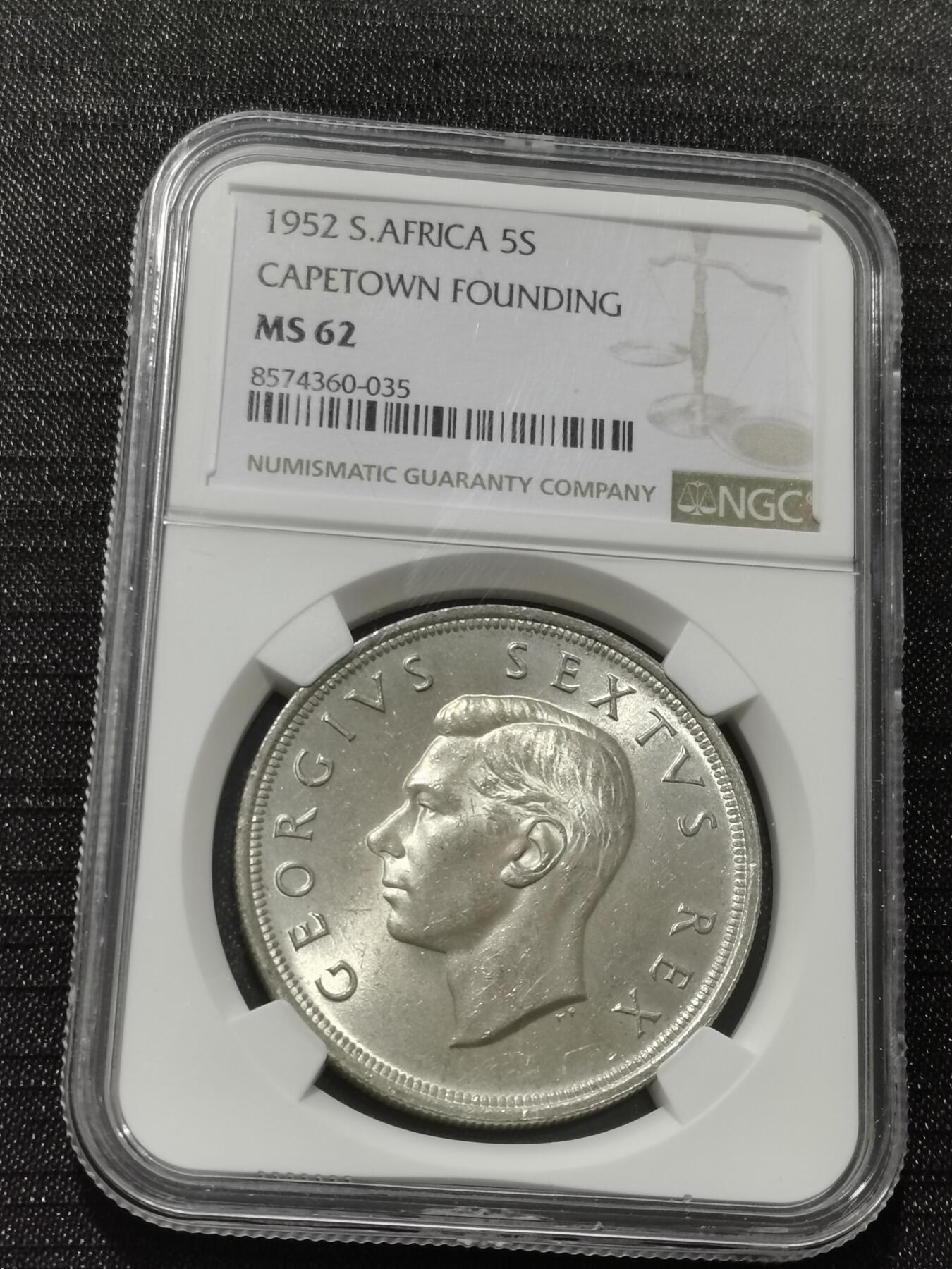 天下钱庄专场欢迎参拍 NGC MS62英属南非银币