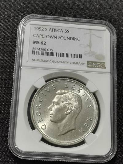天下钱庄专场欢迎参拍 - NGC MS62英属南非银币