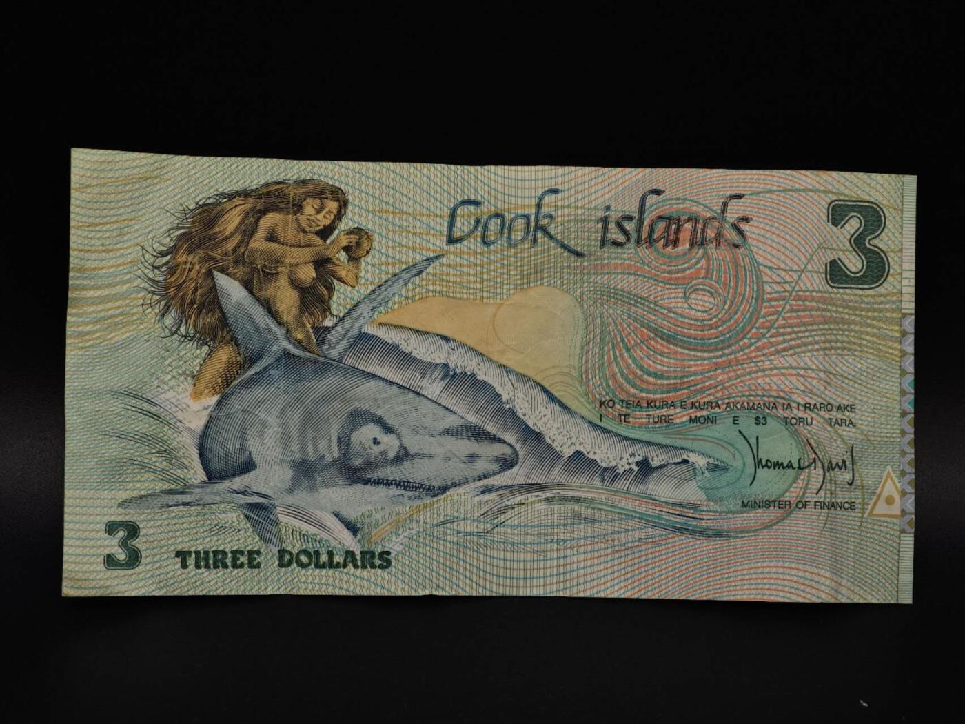  【淘币小摊】限时拍第八百八十四拍   纸币场    每周一统一发货 库克群岛3元纸币【有折】