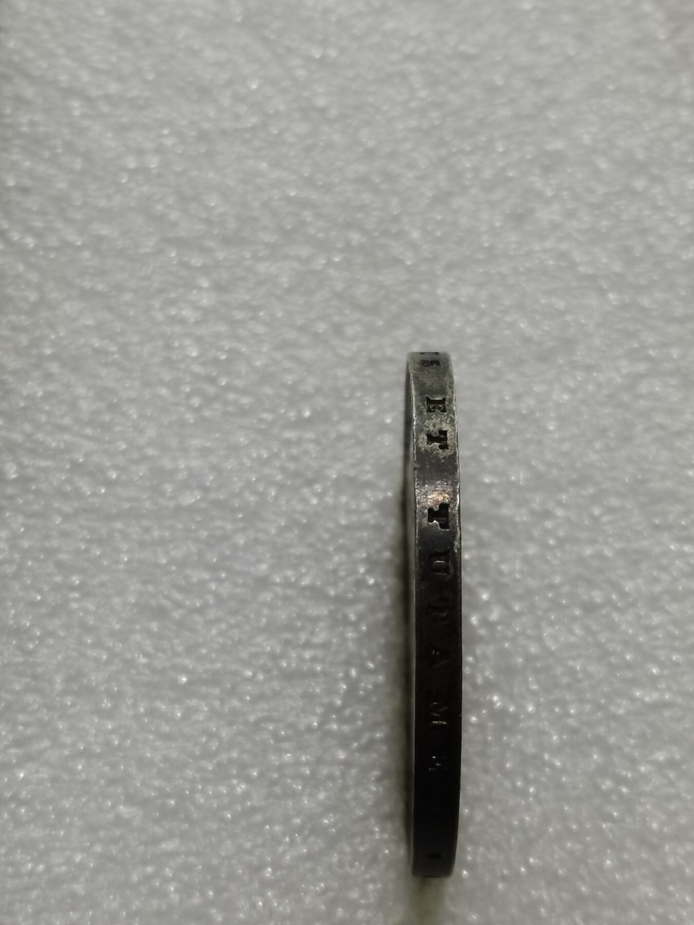 天下钱庄专场欢迎参拍 英国乔治五世木马剑银币