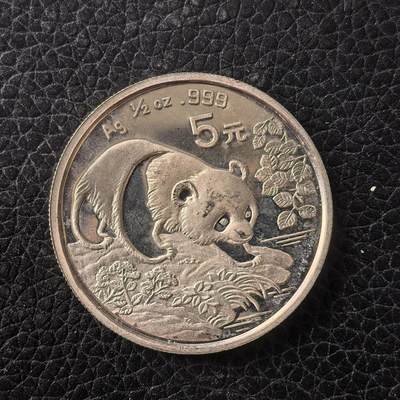 道一币馆币章第一百七十一场 - 中国1994年1/2盎司5元熊猫精制银币
