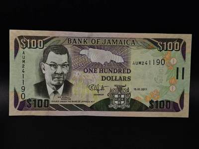  【淘币小摊】限时拍第八百八十四拍   纸币场    每周一统一发货 - 牙买加100元纸币