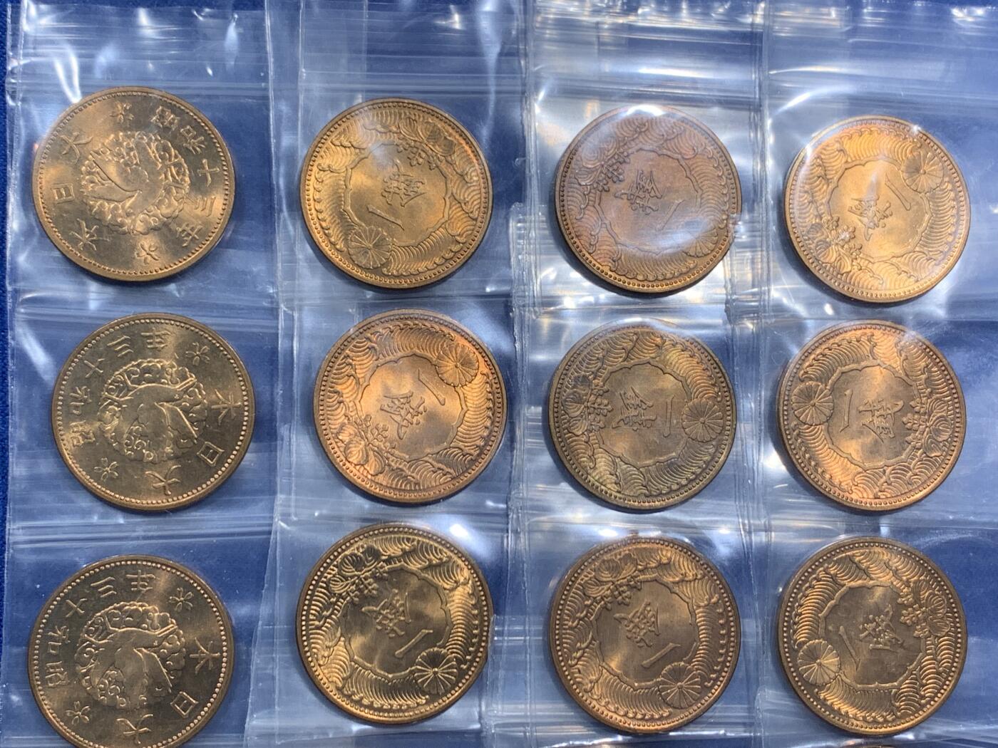 《竞宝斋》第473场 周日，周一 2场连拍 （全场包邮）欢迎送拍