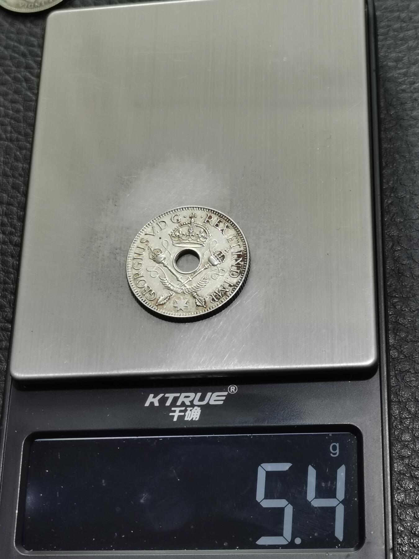 天下钱庄专场欢迎参拍