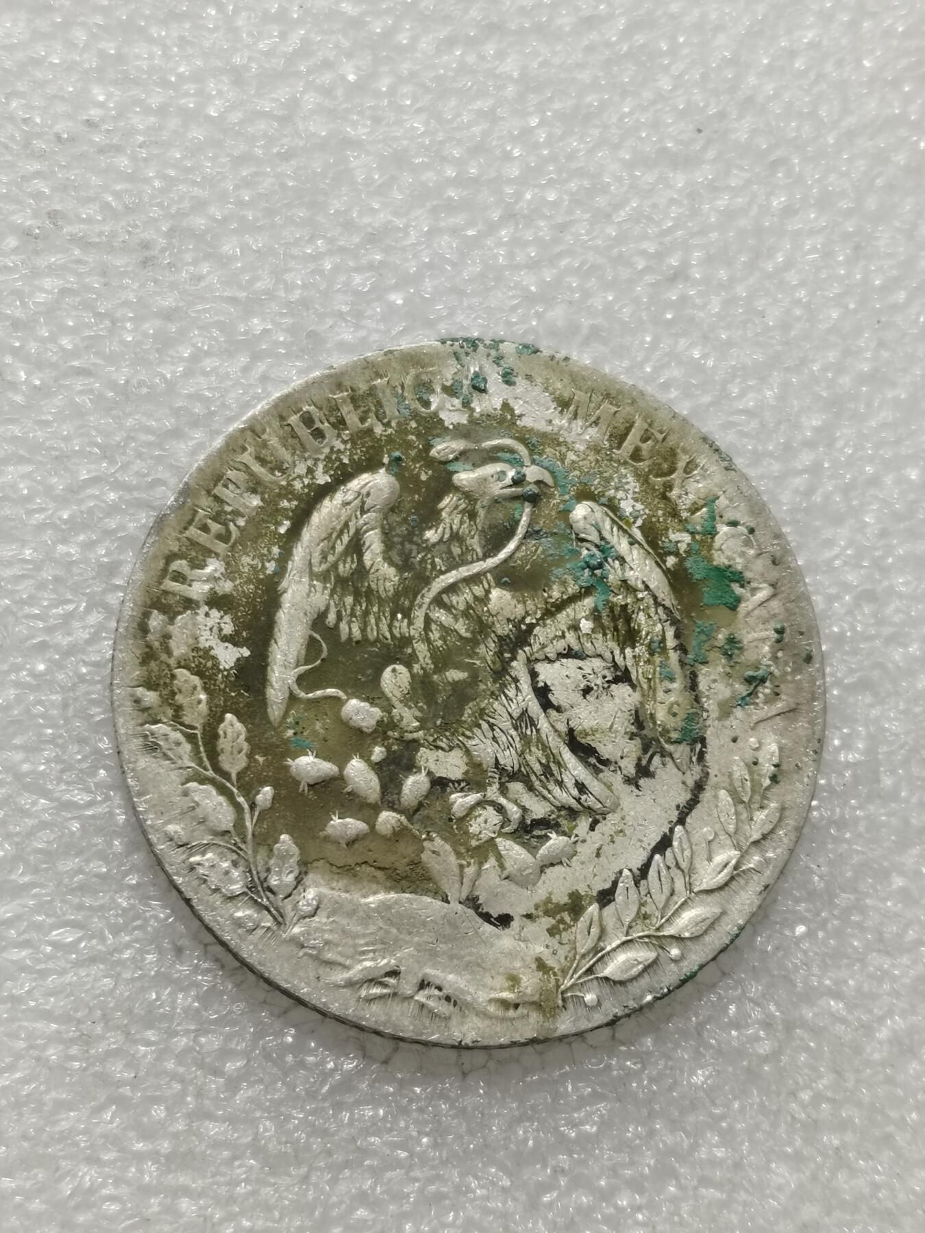 天下钱庄专场欢迎参拍