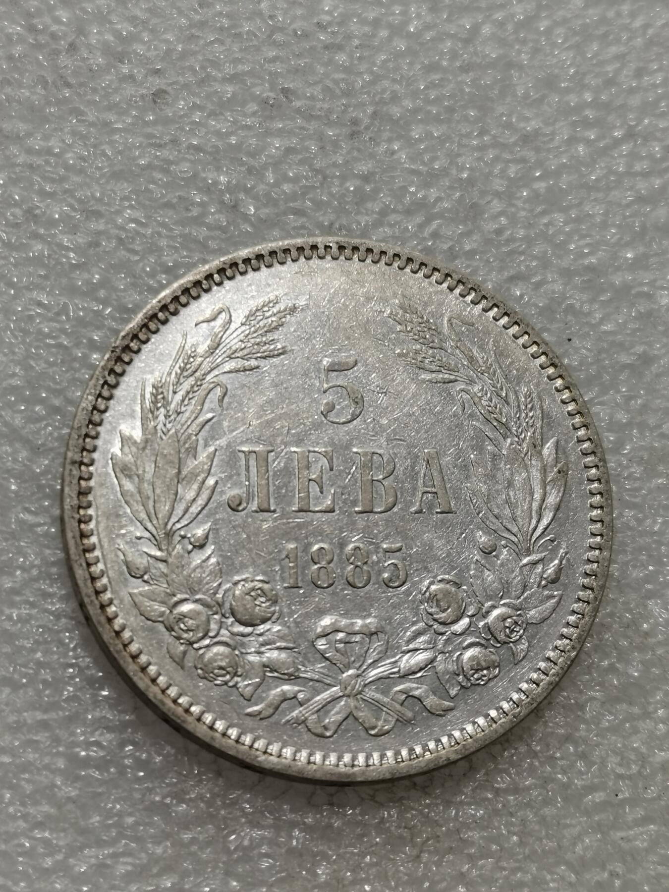 天下钱庄专场欢迎参拍