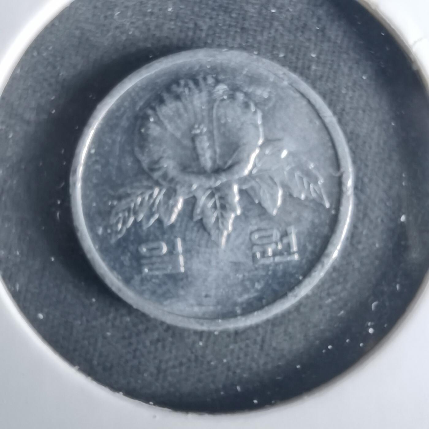 沼泽如烟--第1033场 韩国1983年一元