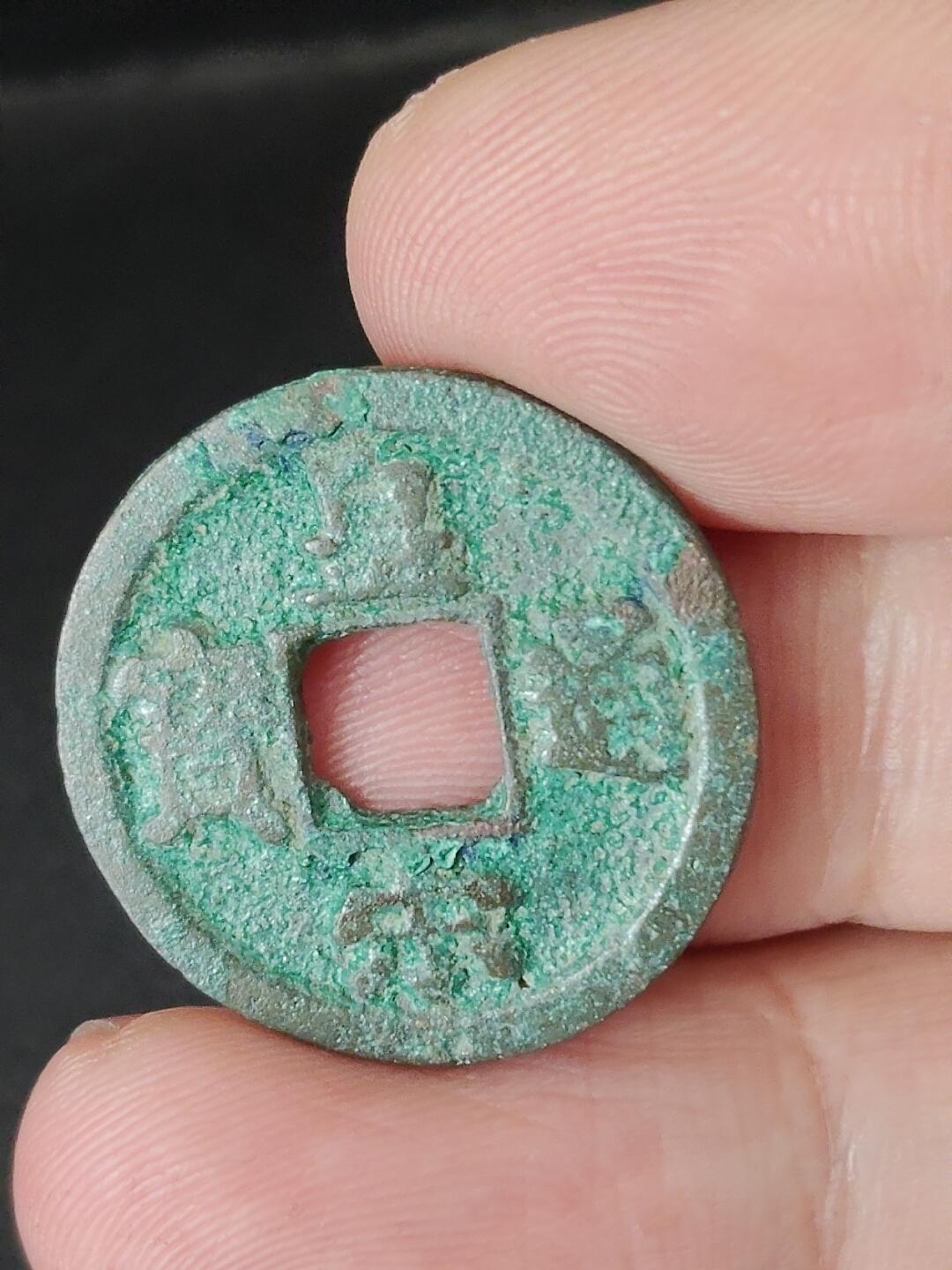 猩哥外币小铺➨【第224场】