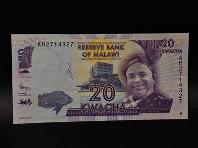  【淘币小摊】限时拍第八百八十四拍   纸币场    每周一统一发货 - 马拉维20克瓦查纸币