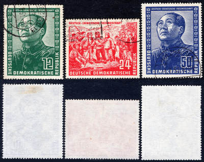 洪涛臻品批发群 精选邮票限时拍卖第1293期  - 1951年中德友谊-毛泽东主席与土改信销【旧票目录价150欧元,图2德国售52欧元,约￥329】