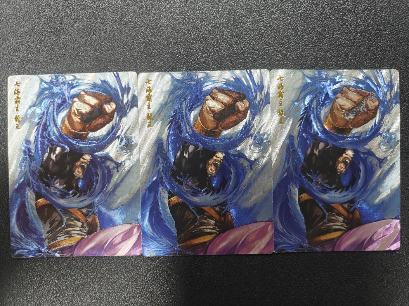 天玑星卡拍第181期《3.26周四截拍》持续收拍收评中 满赠卡需备注