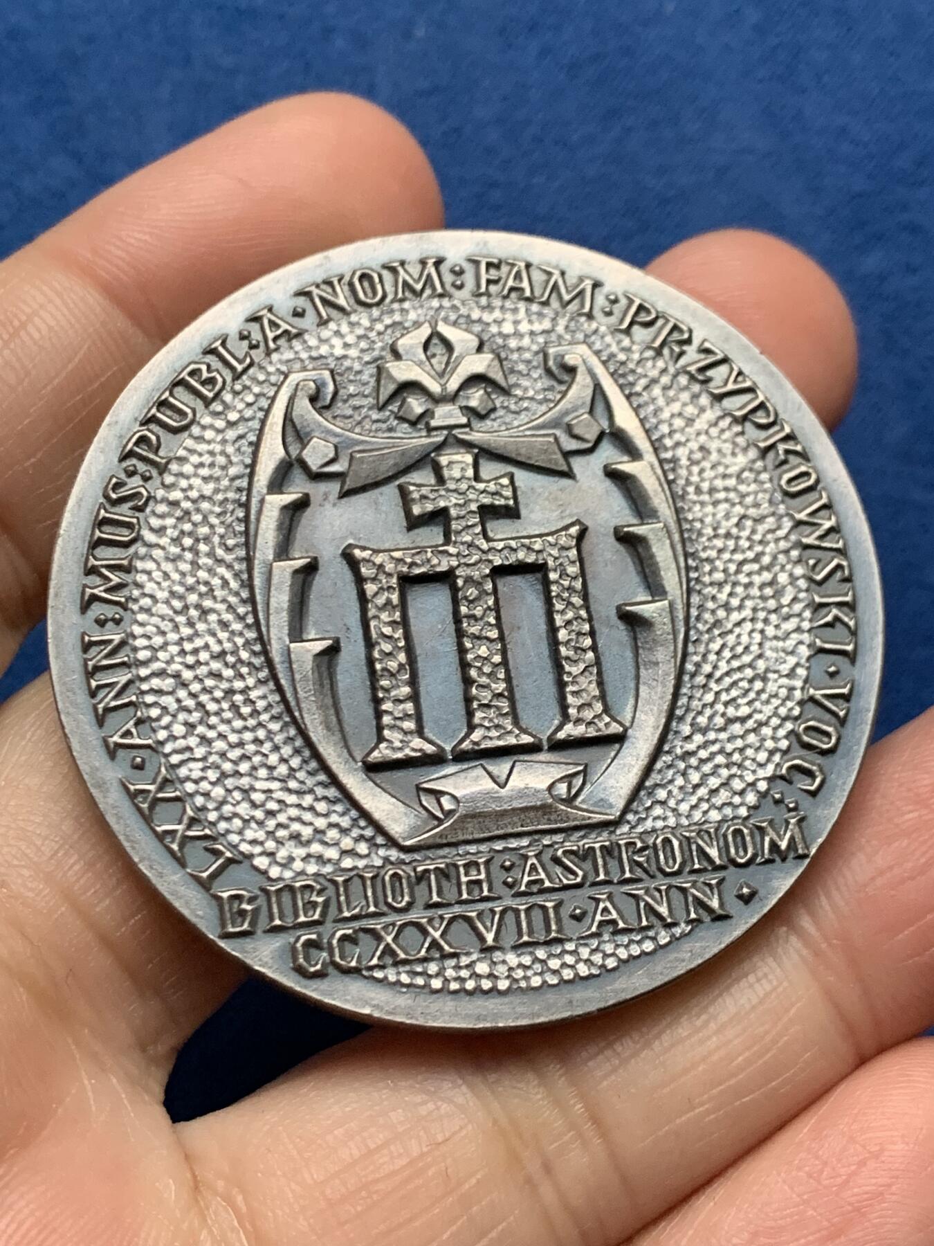 《竞宝斋》第473场 周日，周一 2场连拍 （全场包邮）欢迎送拍 1965年波兰耶德热尤夫国际历史学家大会铜章 59.6克 49.7mm 带盒