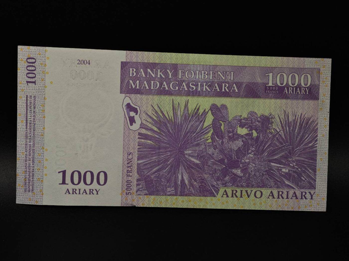  【淘币小摊】限时拍第八百八十四拍   纸币场    每周一统一发货 马达加斯加1000阿尔阿瑞纸币