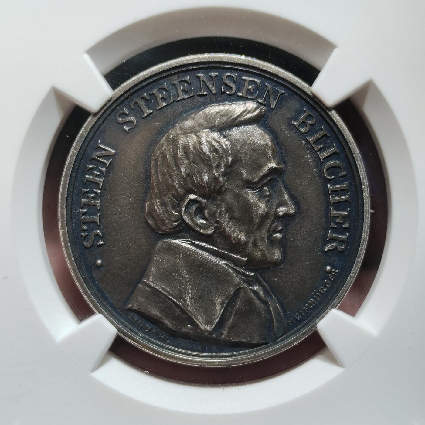 中外钱币第九场