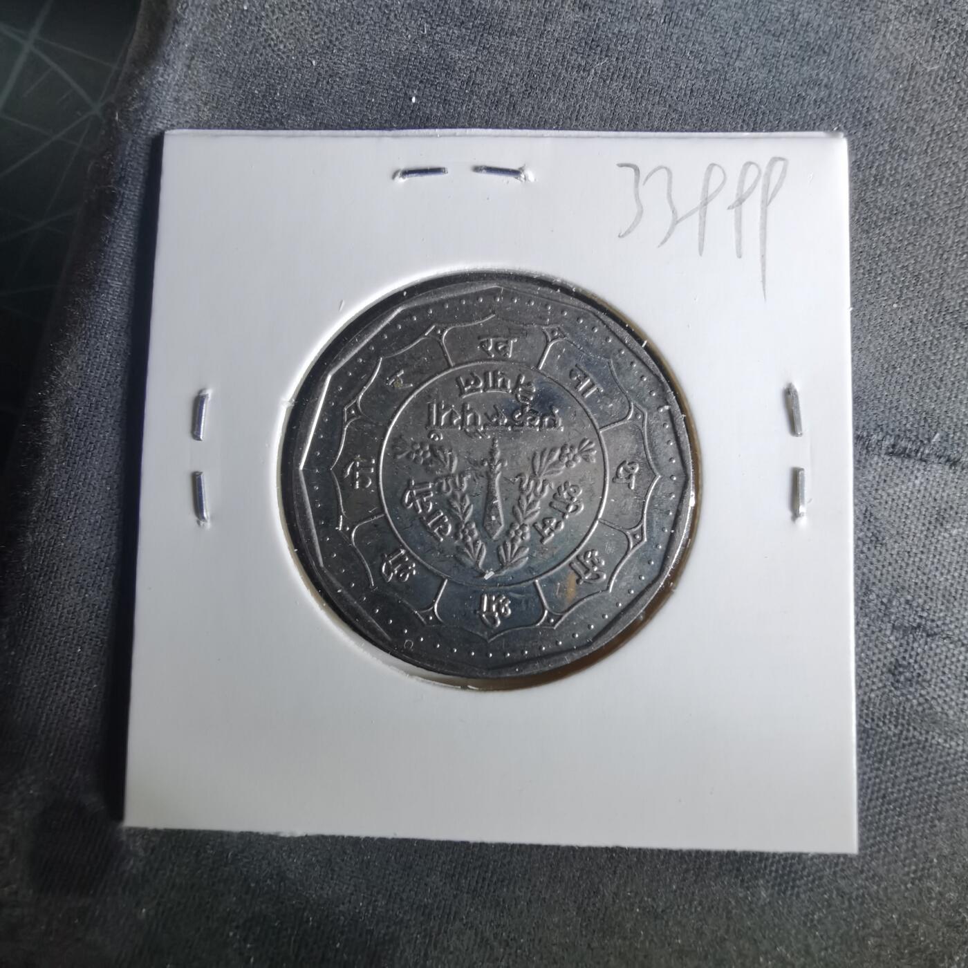 沼泽如烟--第1033场