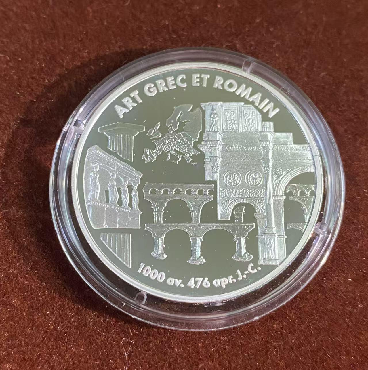 日日生财—方圆世界（全场包邮）