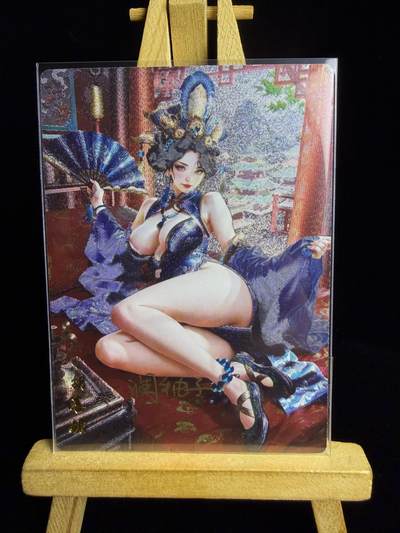 奇点卡牌限时专场 新品 亲签 限编 所有卡牌独家赞助 部分卡牌支持多宫 流拍商品会循环上架 禁止小号扛价 拒绝套路 部分卡牌设有底价 大家放心拍！祝各位卡牌大佬名流身体健康！ - 奇点卡牌亲签限编 澜柚子灵魅仙踪雉鸡精粗闪 亲签限编11/20