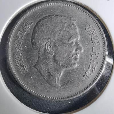 沼泽如烟--第1033场 - 约旦