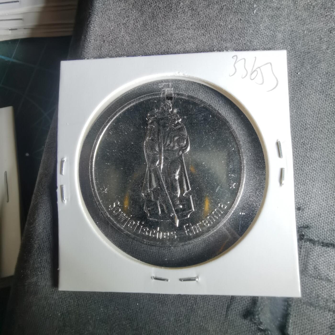 沼泽如烟--第1033场 纪念章