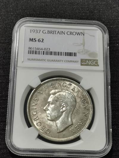 天下钱庄专场欢迎参拍 - NGC MS62英国乔治六世登基克朗银币