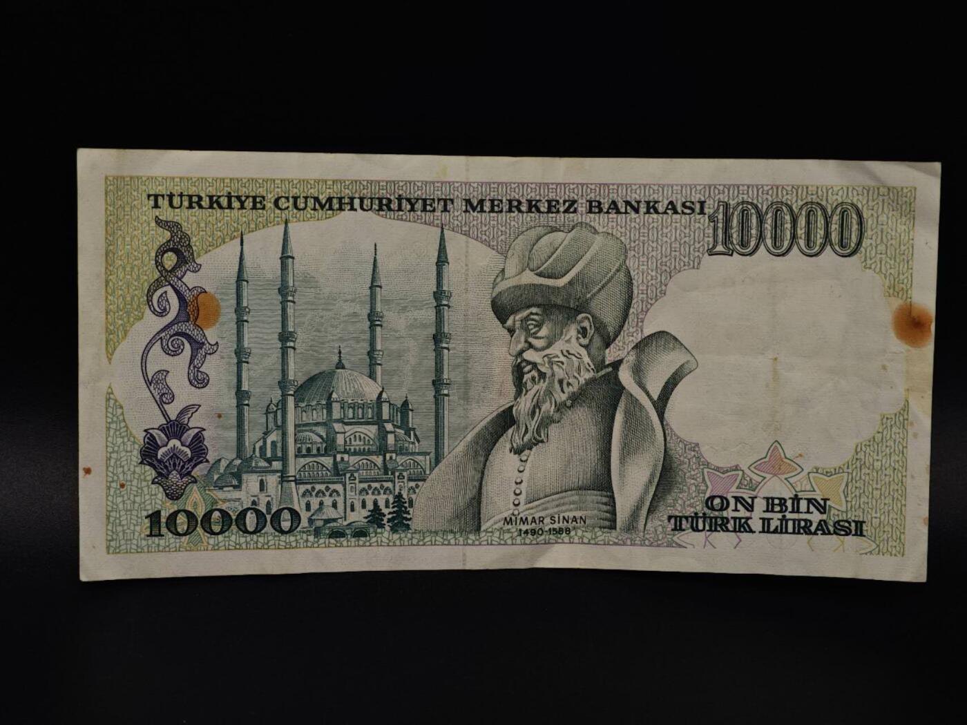  【淘币小摊】限时拍第八百八十四拍   纸币场    每周一统一发货 土耳其10000里拉纸币【有折】