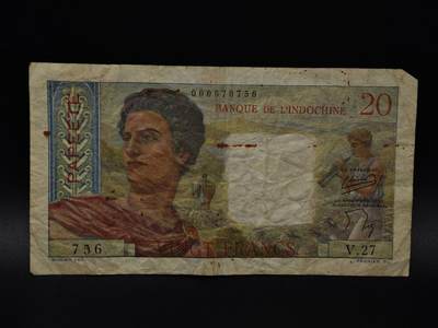  【淘币小摊】限时拍第八百八十四拍   纸币场    每周一统一发货 - 法属印支20法郎纸币【有折】