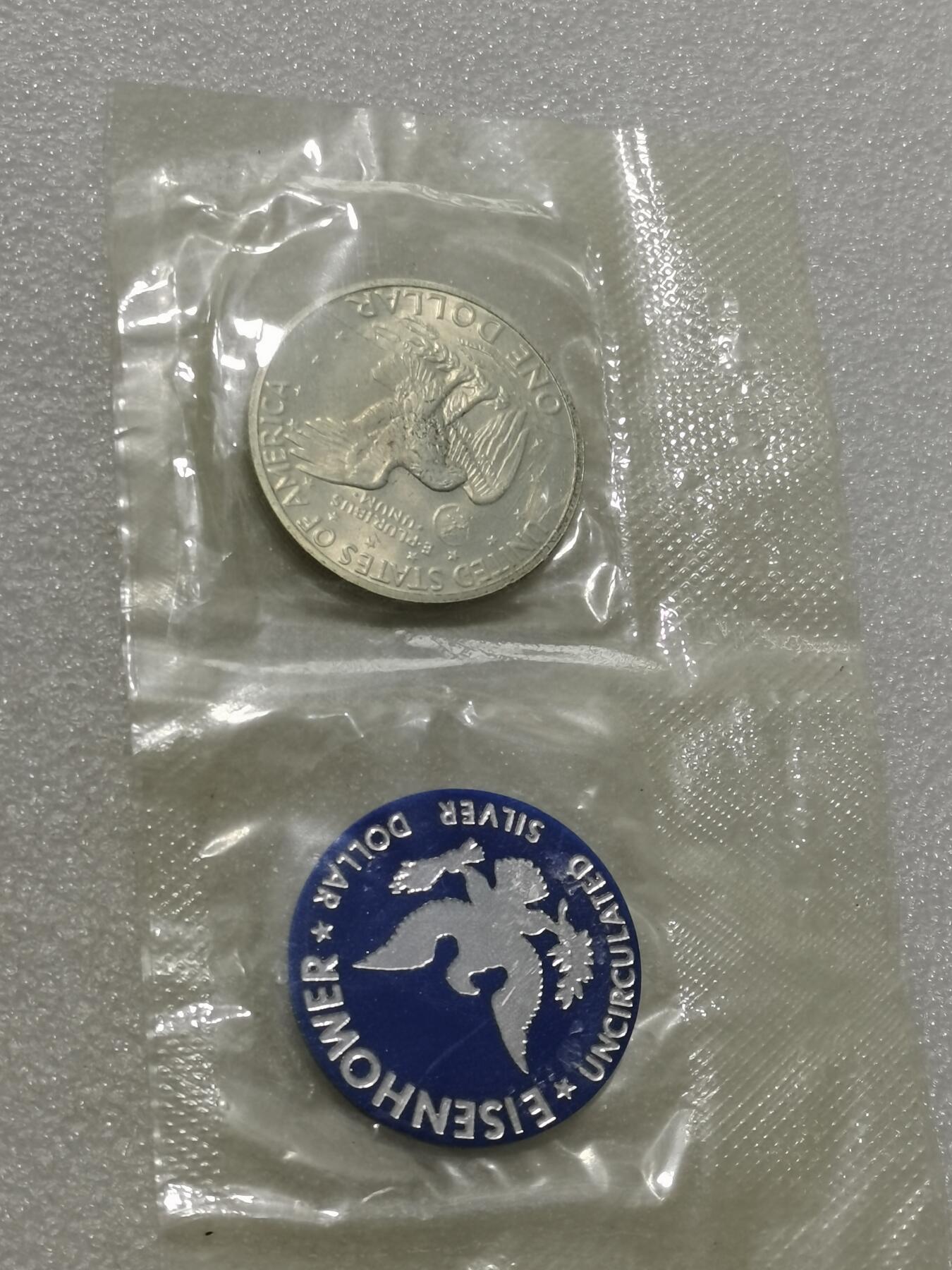 天下钱庄专场欢迎参拍 美国艾森豪威尔一美元银币