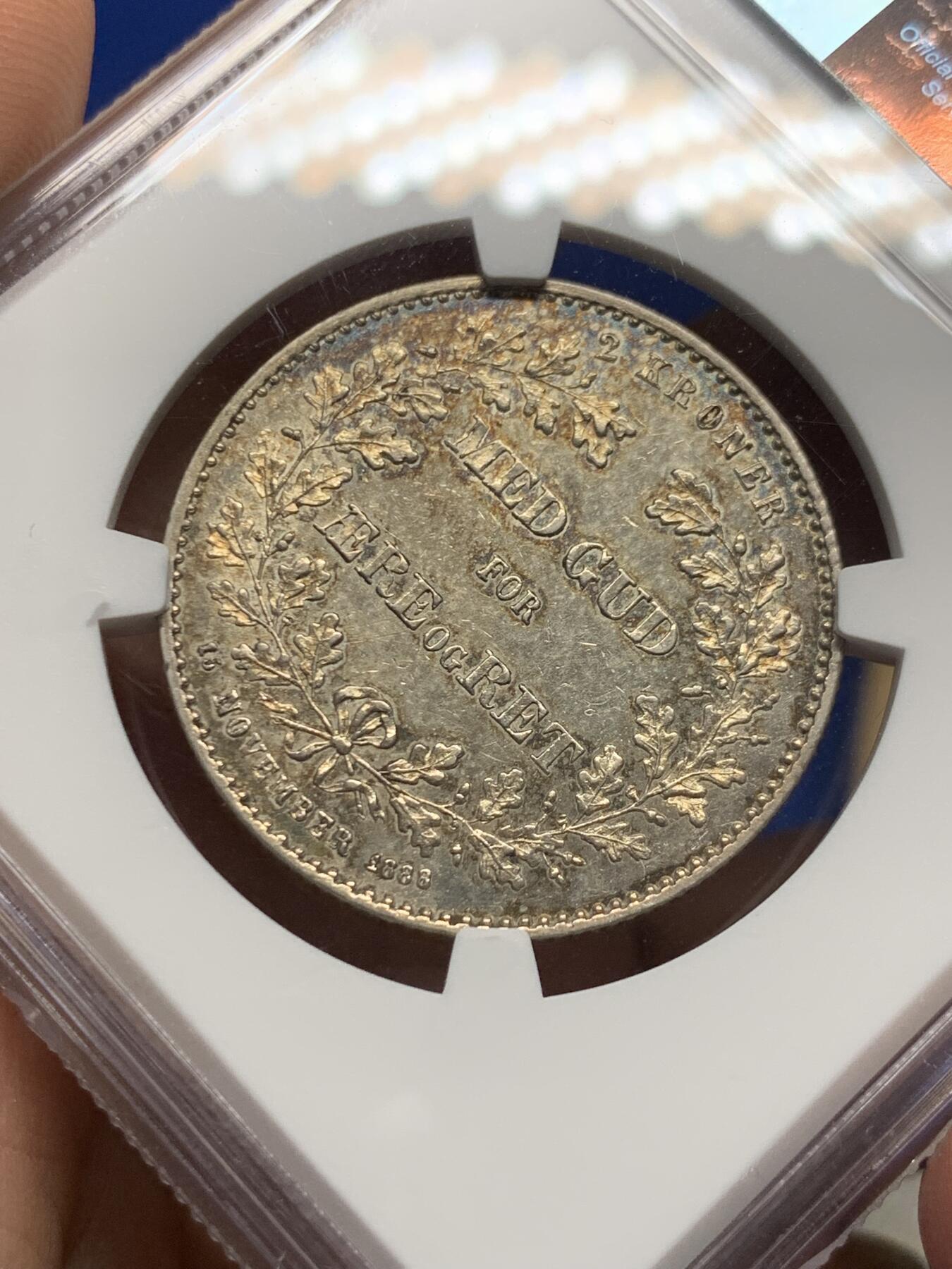 《竞宝斋》第473场 周日，周一 2场连拍 （全场包邮）欢迎送拍 NGC MS61 丹麦1888年克里斯蒂安九世银婚纪念2克朗银币 这枚是丹麦为纪念克里斯蒂安九世与路易丝王后结婚25周年发行的王室庆典纪念银币