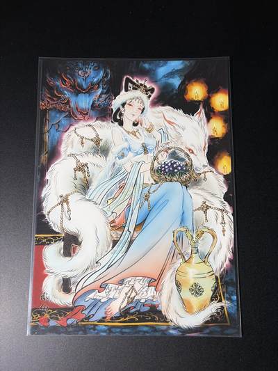 NO.28 好又多金牌大场，每周一站式配齐，方便凑单！（周6晚9点截拍，卖家送拍0抽成！） - 【亲签】焱卡 彫仙亲签 玉面公主 A4装饰画大卡 背后印章