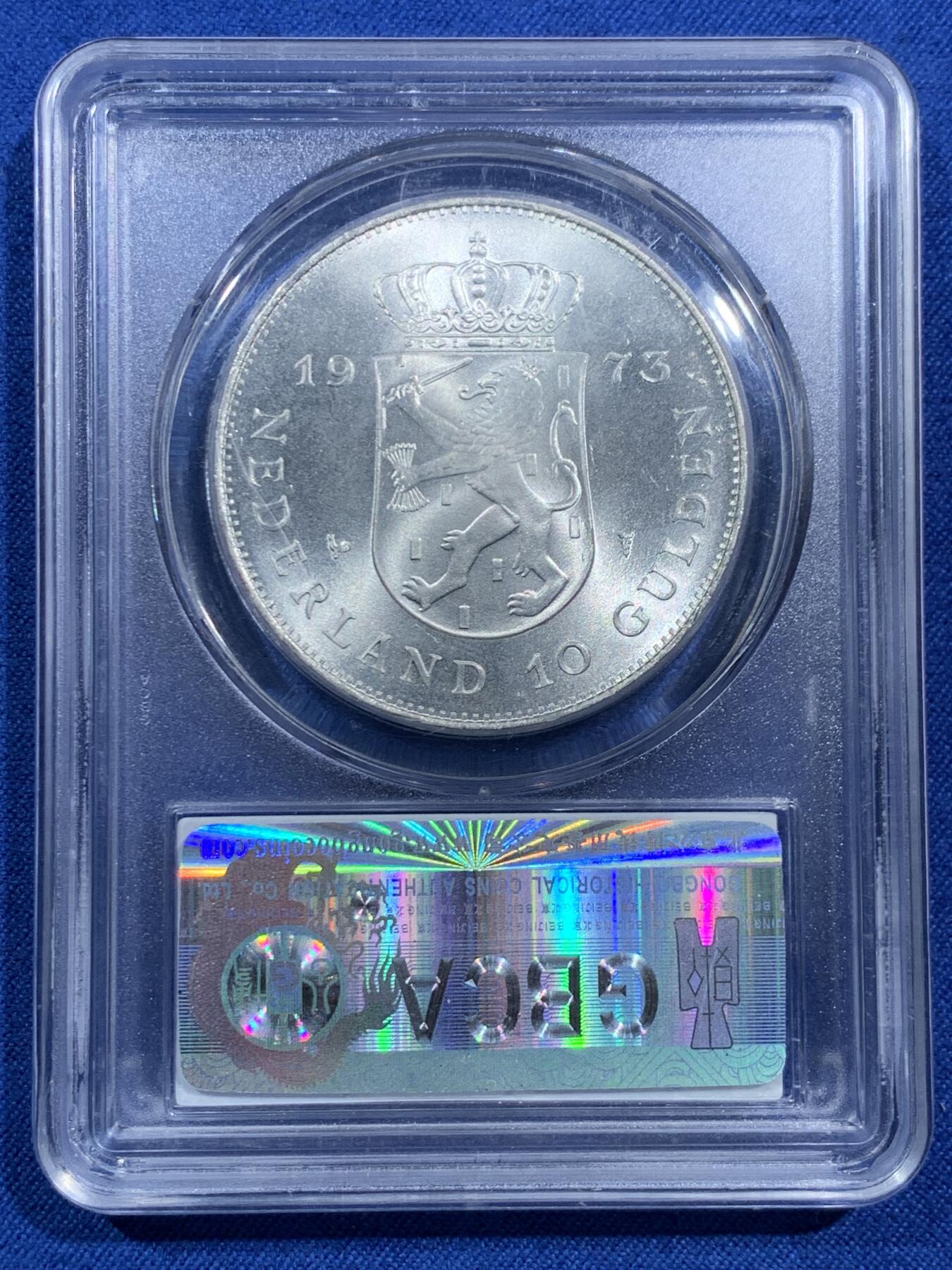 《竞宝斋》第473场 周日，周一 2场连拍 （全场包邮）欢迎送拍