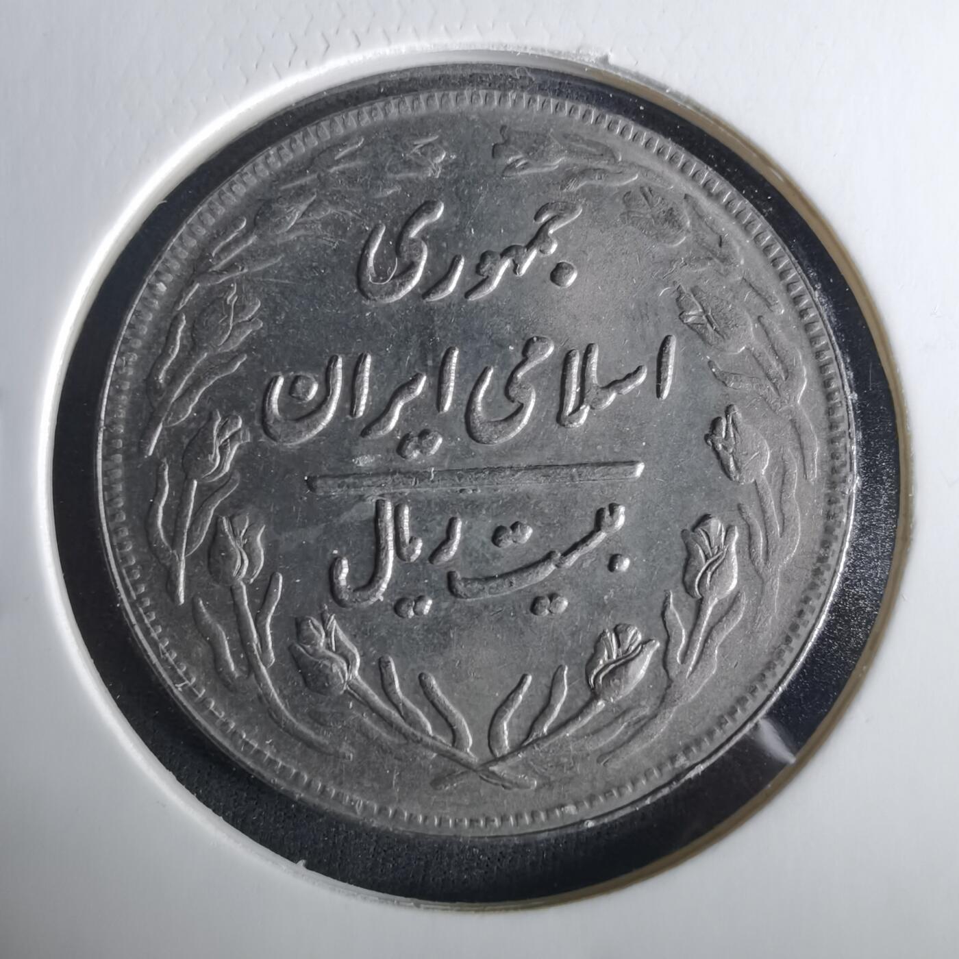 沼泽如烟--第1033场