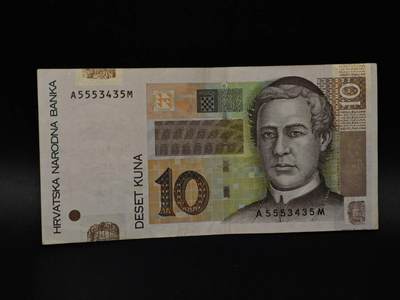  【淘币小摊】限时拍第八百八十四拍   纸币场    每周一统一发货 - 克罗地亚10库纳纸币【有折】