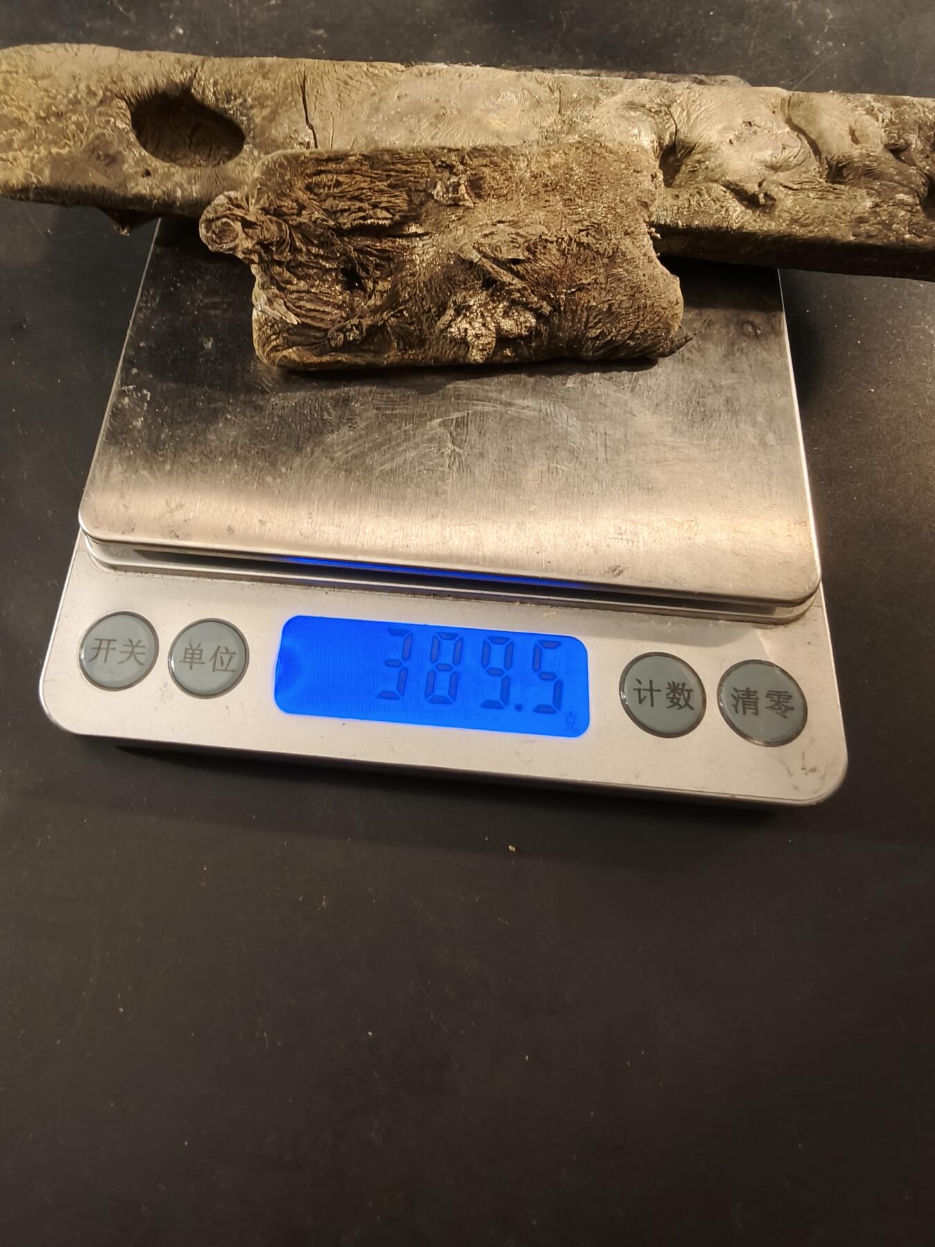 老王徽章第188期